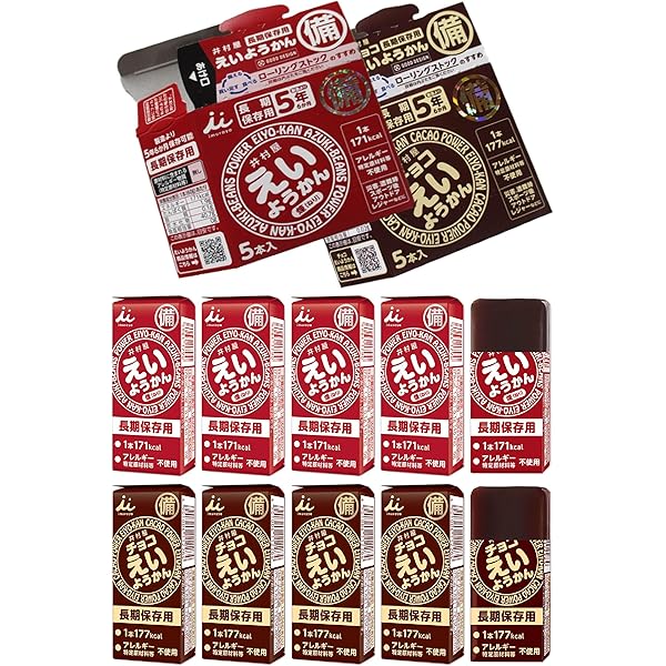 Amazon.co.jp: 【まとめ買い】 井村屋 チョコえいようかん 55g（5本入