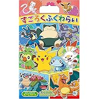 Amazon Co Jp 売れ筋ランキング すごろく の中で最も人気のある商品です