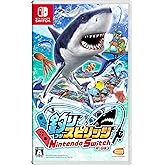 釣りスピリッツ Nintendo Switchバージョン -Switch