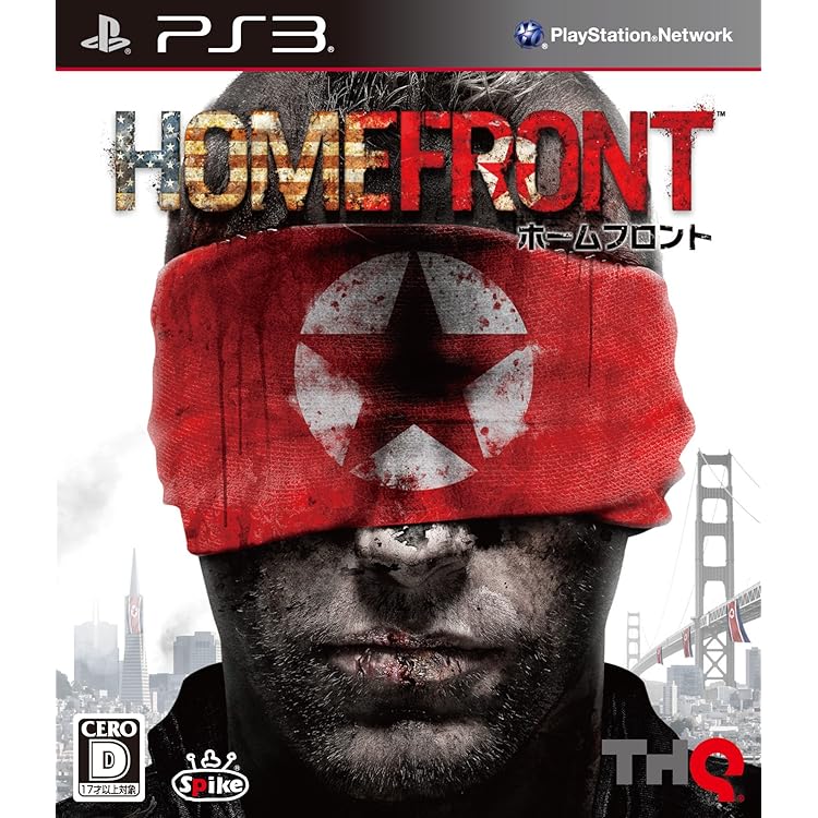 Amazon.co.jp: HOMEFRONT the Revolution - PS4 : ゲーム