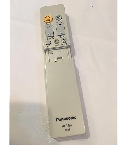 パナソニック 照明器具用リモコン 調色調光用 リモコン送信器 シーリングライト用 HK9487MM Amazon.co.jp: パナソニック 照明器具用リモコン 調色調光用