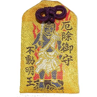 Amazon.co.jp 売れ筋ランキング: undefined の中で最も人気のある商品です