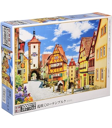 Amazon.co.jp: 【日本製】 1000ピースジグソーパズル