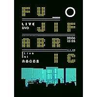 Live at 渋谷公会堂 (通常盤) [DVD]