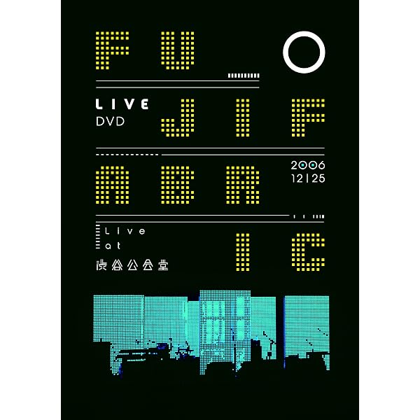 Amazon.co.jp: Best of Concert Films 1983~1995 [DVD] : 来生たかお 