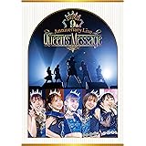 【Amazon.co.jp限定】i☆Ris 9th Anniversary Live ~Queen's Message~ 通常盤(Blu-ray)(特典:ブロマイド6枚セット)