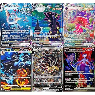 Amazon.co.jp 最新リリース: ノンスポーツコレクションカード の新着