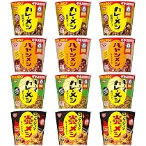 【40個セット❣️】日清 カレーメシ 4種アソート 詰め合わせ まとめ売り Amazon.co.jp: カレーメシ ハヤシメシ 全4種×各3個 計12個 アソート