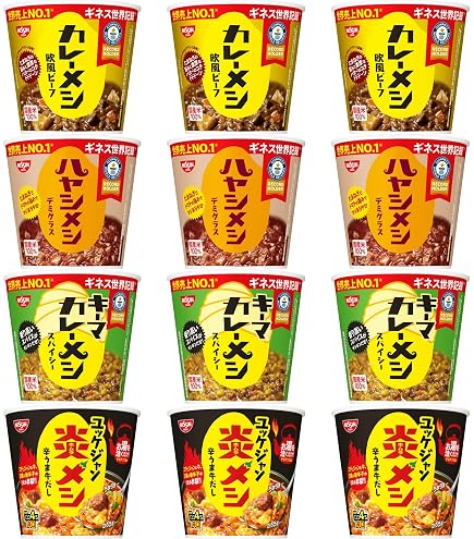 Amazon | 丸美屋 スープdeごはん 7種 7食 アソート リゾット カップ飯