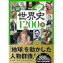 91tHYCr5DWL._AC_UL210_SR210,