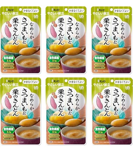 Amazon.co.jp: 介護食品 キユーピー やさしい献立 かまなくてよい+