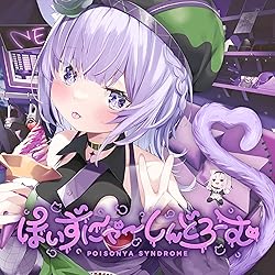 幻 アニメ化が中止になった作品をまとめて紹介 アニメの触れてはいけない歴史 同じ穴の貉 たゆすとのゲーム アニメブログ