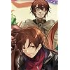 ゼロス・マーリン,アド