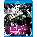 Amazon メーカー特典あり サバイバル ウェディング Blu Ray Box 宇佐美編集長恋愛名言付箋付 Tvドラマ Amazon メーカー特典あり サバイバル ウェディング Blu Ray Box 宇佐美編集長恋愛名言付箋付 Tvドラマ