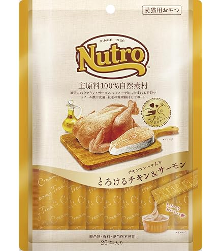 Amazon.co.jp: Nutro とろける チキン チキンレバー入り なめらか