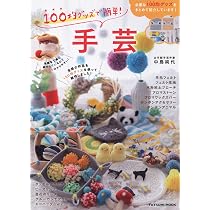 91tN1xKiMmL._AC_UL210_SR210,