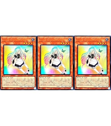 Amazon.co.jp: エンディミオンの侍女ヴェール エンディミオンの侍女