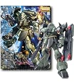 Amazon | MG 1/100 反地球連邦組織(エゥーゴ)試作型モビルスーツ支援