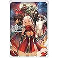 Fate/Grand Order 電撃コミックアンソロジー16 (電撃コミックスNEXT)
