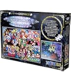 Amazon.co.jp: エンスカイ(ENSKY) 1000ピース ジグソーパズル ONE