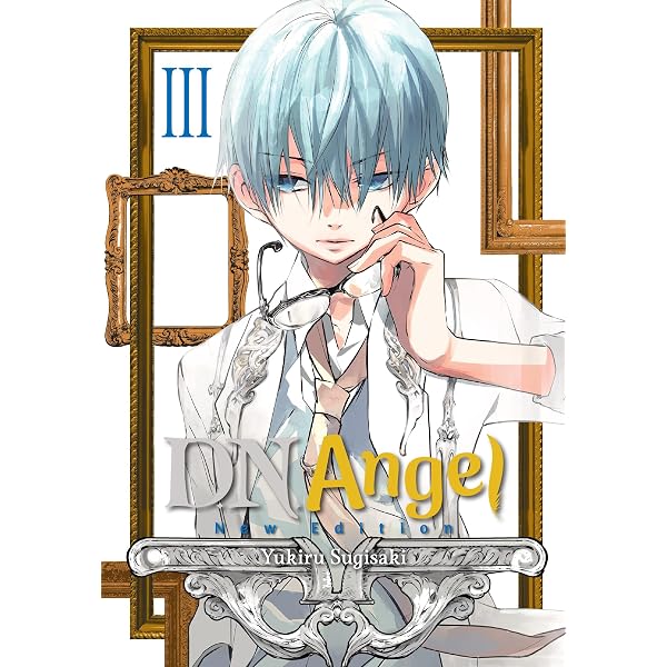 Amazon | D.N.Angel New Edition, Vol. 1 (Volume 1) | Sugisaki