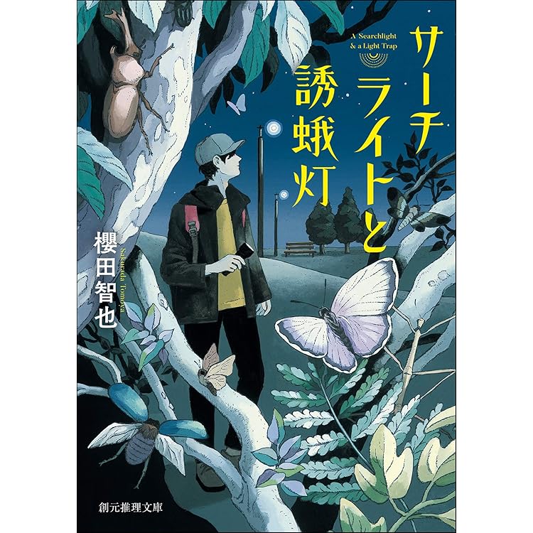原色 現代新百科事典全8巻➕別巻 2025年最新】Yahoo