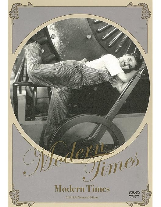 Amazon.co.jp: モダン・タイムス [DVD] : チャールズ