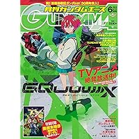 入手困難　ガンダムエース 2006年 6月号 付録完備 レイコ ホリンジャー 61671FPV0EL._UF350,350_QL50_.jpg