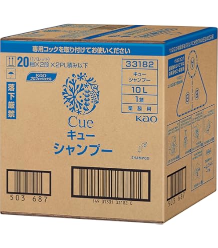 極美品キューケース・ジャンプーキュー Cue キュー 業務用シャンプー アプリケーター 1L 空容器 1箱（6