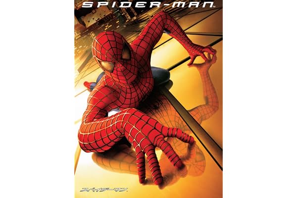スパイダーマン (吹替版)