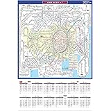 Amazon 東京メトロネットワークカレンダー21 東京地下鉄路線図 カレンダー 文房具 オフィス用品