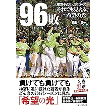 91tUnAcOi6L._AC_UL210_SR210,