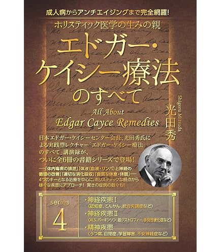 Amazon.co.jp: おなか本舗 ひまし油湿布セット ヒマシ油温熱アンポ付