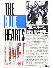 THE BLUE HEARTS on TV DVD-BOX  初回生産限定盤 Amazon.co.jp: THE BLUE HEARTS on TV DVD-BOX [DVD] (完全初回