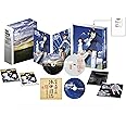 【Amazon.co.jp限定】ストライクウィッチーズ劇場版Blu-ray限定版 (劇場版後日談ドラマCD「坂本美緒少佐陣中日誌」付き) (完全限定生産版)