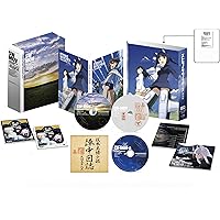 【Amazon.co.jp限定】ストライクウィッチーズ劇場版Blu-ray限定版 (劇場版後日談ドラマCD「坂本美緒少佐陣中日誌」付き) (完全限定生産版)