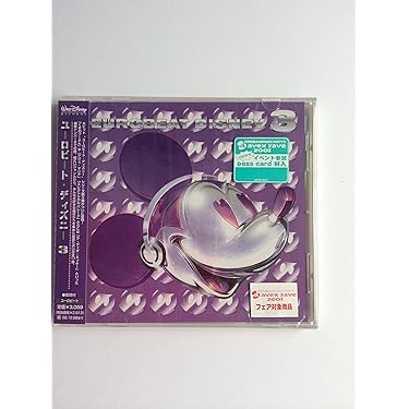 ディズニー CD セット Amazon.co.jp: Disney Rocks!![VILLAGE VANGUARD限定]: ミュージック