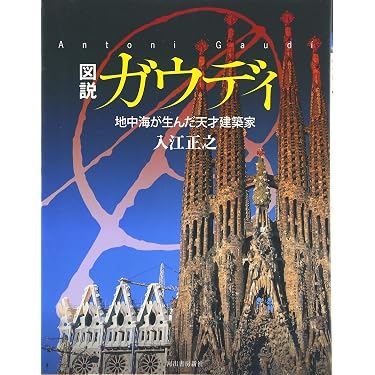 Amazon.co.jp 売れ筋ランキング: undefined の中で最も人気のある商品です