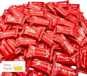キットカット 大容量 1kg 業務用 個包装