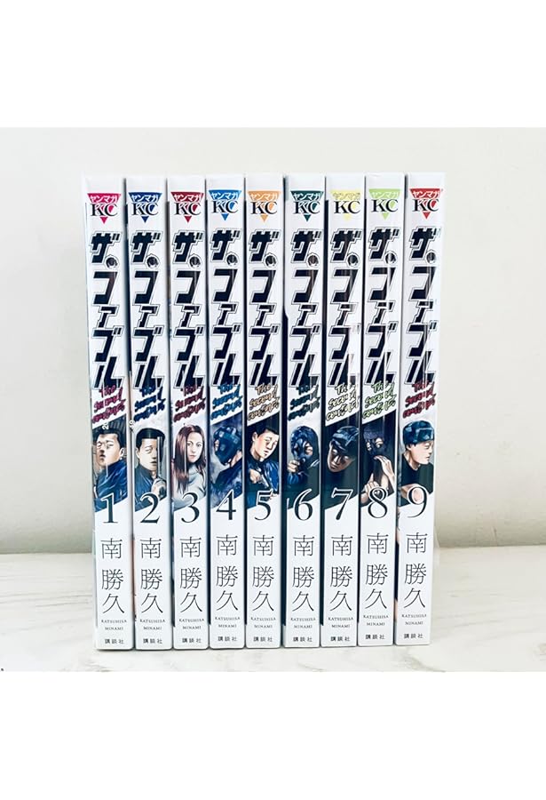 ザ・ファブル　全巻セット　南勝久　 ヤングマガジン Amazon.co.jp: ザ・ファブル 1-22巻 新品セット : 南 勝久: 本