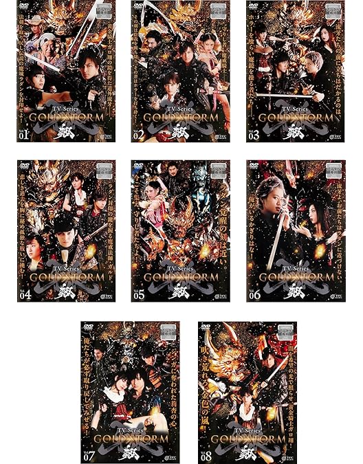 レンタル落ち　DVD 牙狼シリーズ　83枚　まとめ売り Amazon.co.jp: 牙狼 GARO 外伝 桃幻の笛 [レンタル落ち] : DVD