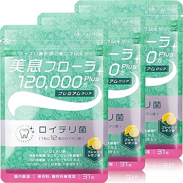 Amazon.co.jp 最新リリース: 乳酸菌サプリメント の新着