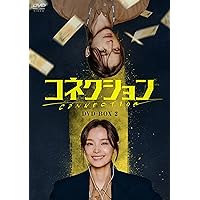 Amazon.co.jp: 悪魔判事 DVD-BOX1 [DVD] : チソン, ジニョン, キム