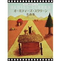 ディスク・コレクション アメリカン・オールディーズ 1955-1964 | 木村
