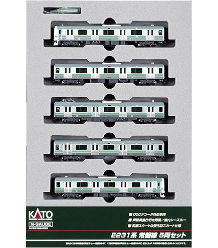 Amazon | KATO Nゲージ E231系 常磐線・上野東京ライン 基本 6両セット