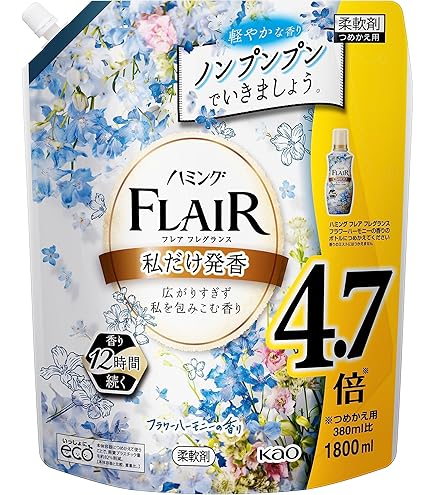 Amazon | ハミング フレアフレグランス スウィートスパイスの香り 詰