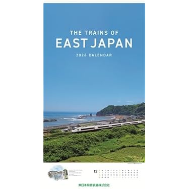Amazon.co.jp 最新リリース: アート・建築・デザイン の新着ランキング