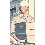 税金で買った本 QHD(540×960)壁紙 繁松恭次（しげまつ きょうじ）