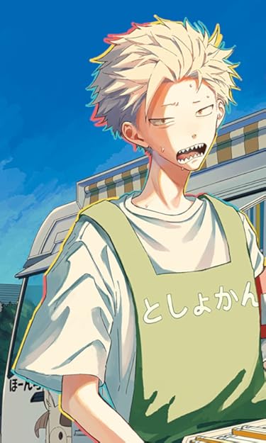 税金で買った本  iPhone/Androidスマホ壁紙(480×800)-1 - 石平 紀一（いしだいら きいち）