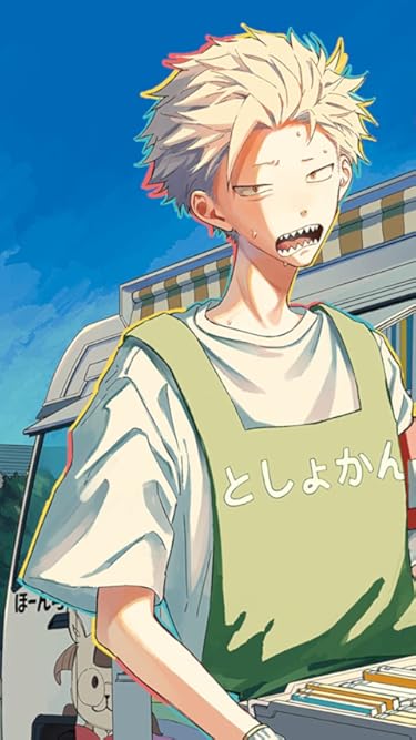 税金で買った本  iPhone/Androidスマホ壁紙(480×854)-1 - 石平 紀一（いしだいら きいち）